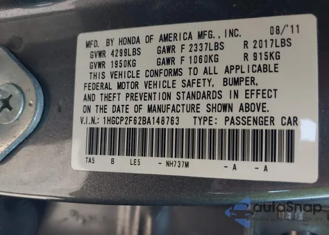 2011 Honda Accord 2.4 Se from USA, damaged, VIN 1HGCP2F62BA148763